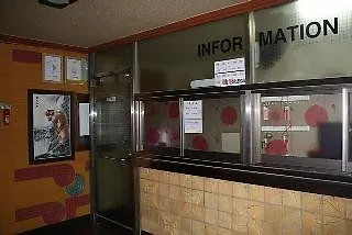 Busan Inn Motel Hotel
