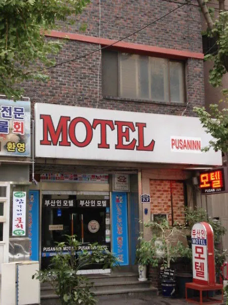 ** Hotel Busan Inn Motel South Korea